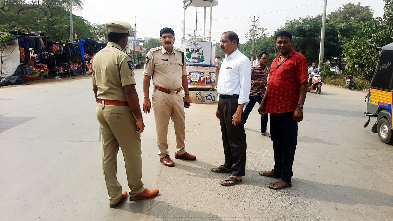 nandyala-police.jpg