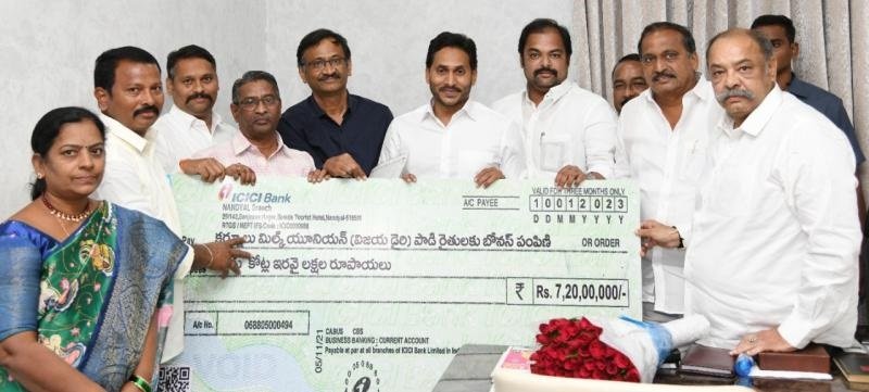 ys-jagan-mohan-reddy.jpg