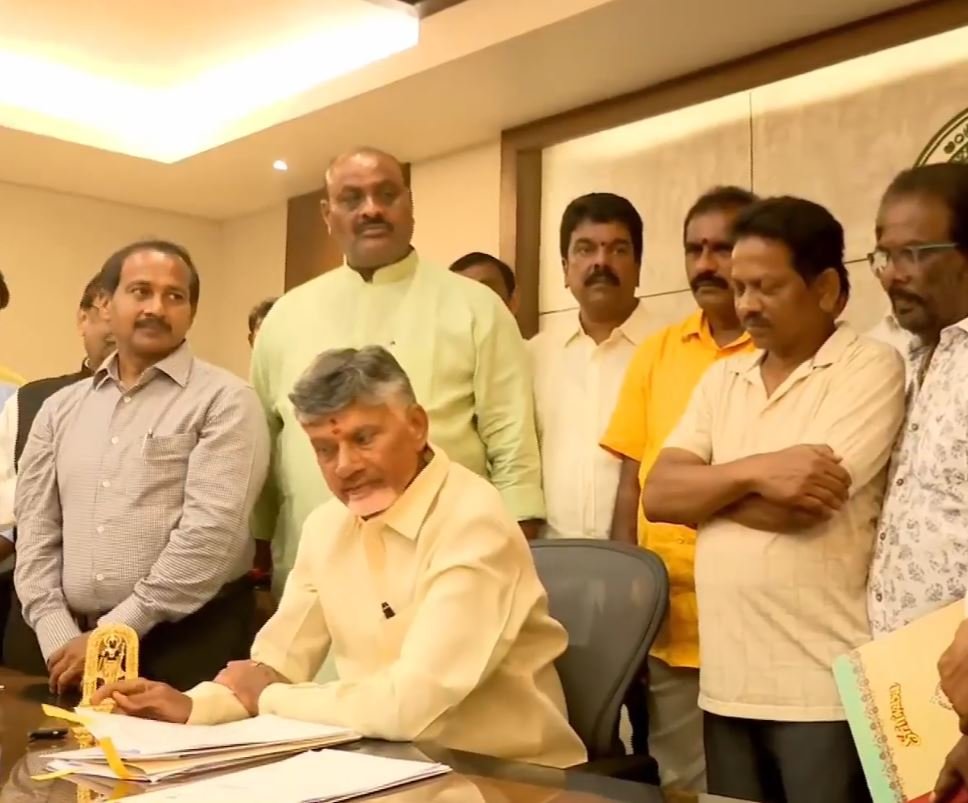 Departments-allotted-to-ministers.-Chandrababu-Naidu.jpg