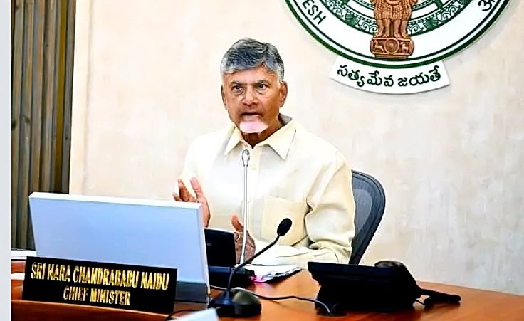 CM-Chandrababu-on-sand-policy.jpg