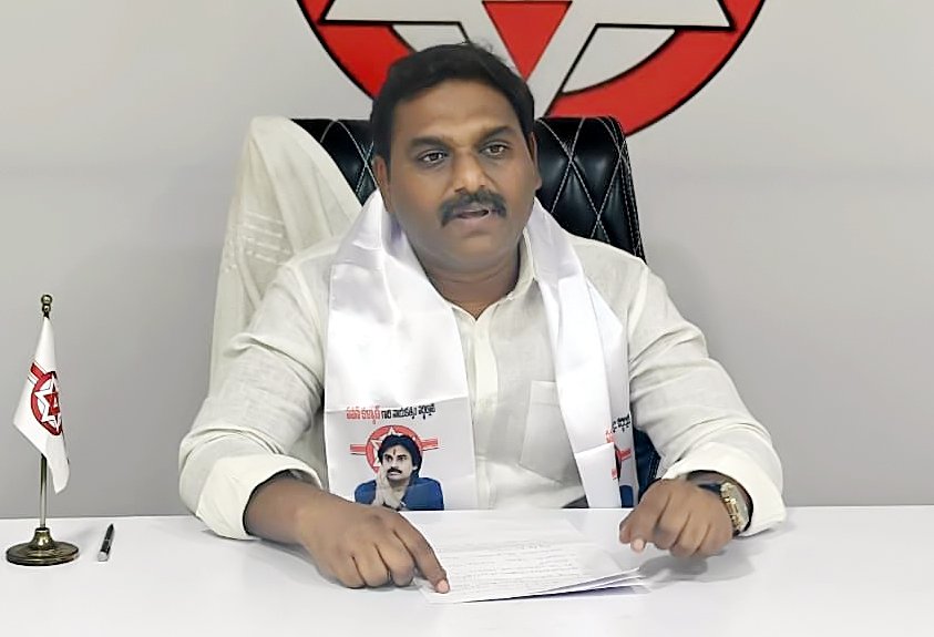 Strict-action-should-be-taken-against-ration-mafia-Janasena.jpg