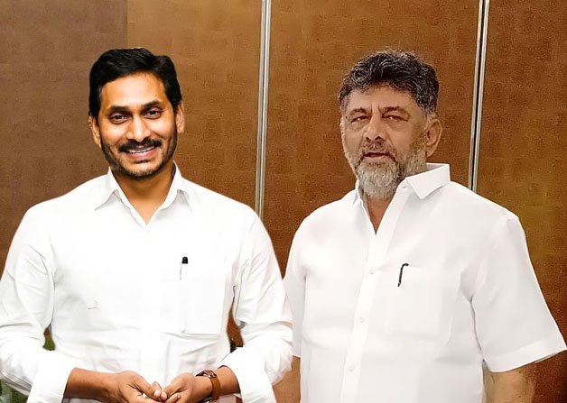 Y-S-jagan-mohan-reddy-D-K-Shivakumar.jpg