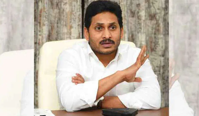 YSJagan-letter-to-PM-Modi.png