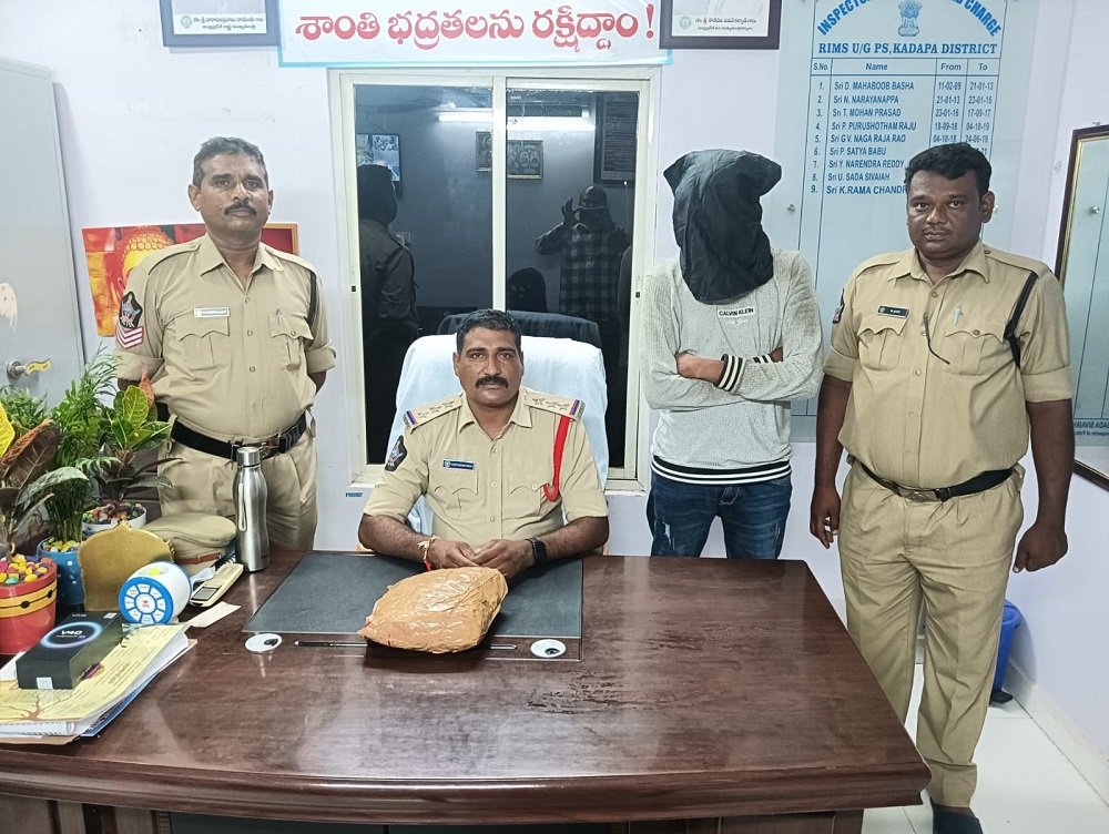 Man-selling-ganja-arrested.jpg