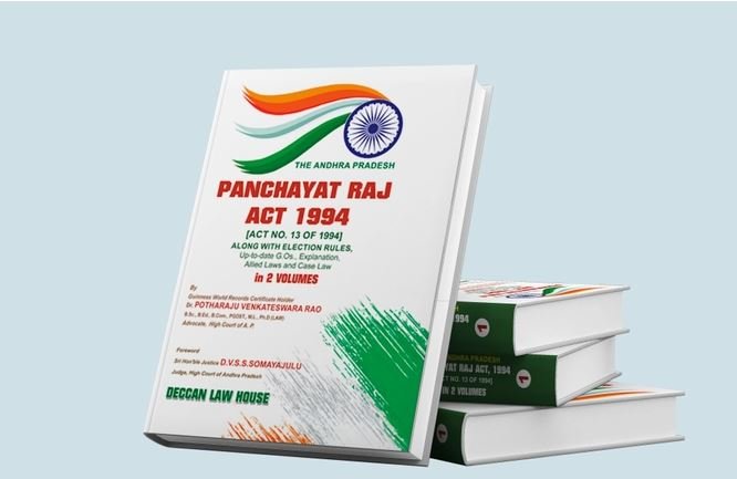 AndhraPradesh-Panchayat-Raj-Act.jpg