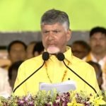 Chief Minister Chandrababu Naidu's speech at Mahanadu