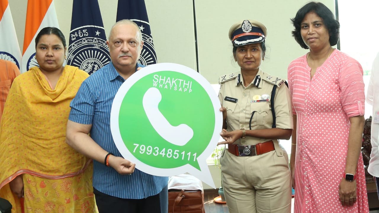 Shakti-WhatsApp-number.7993485111.jpg