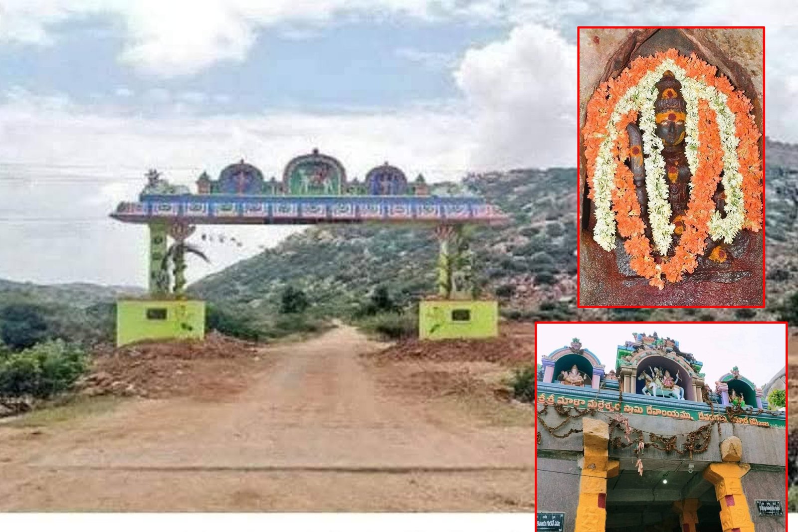 Devaragattu-in-Kurnool-district.jpg