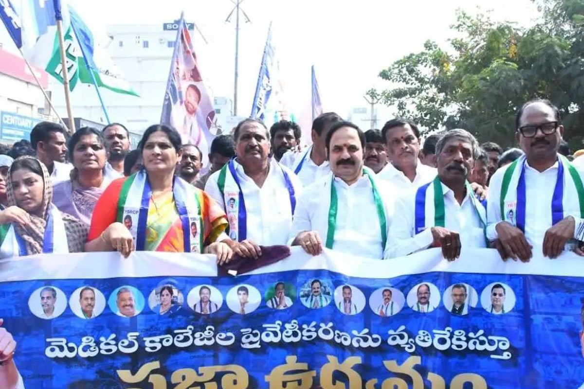 Peoples-Movement-in-Nandyal.jpg