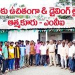 Free driving licenses for chenchus