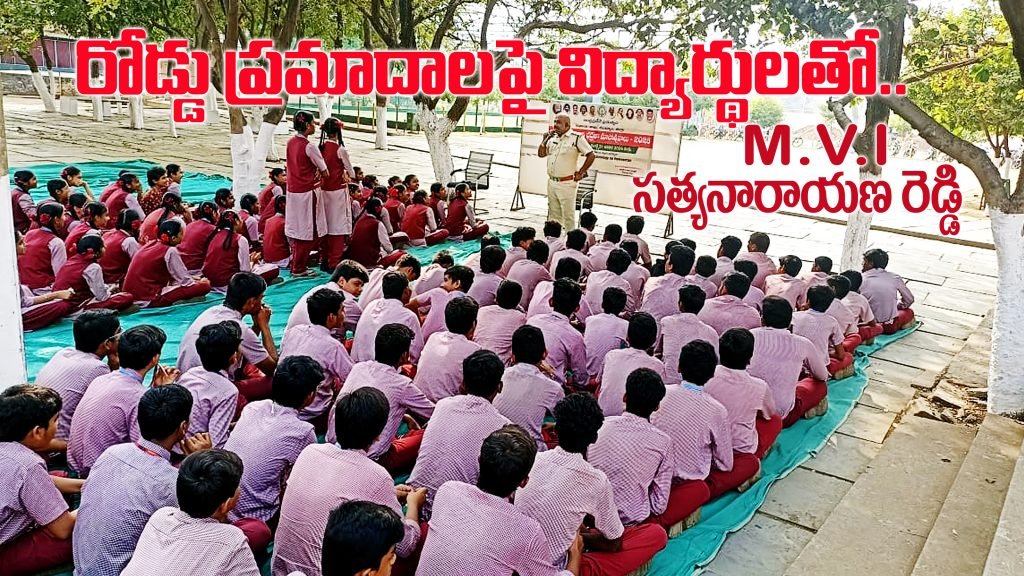 Road Safety Week Celebrations