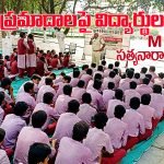 Road Safety Week Celebrations