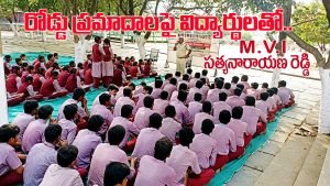 Road Safety Week Celebrations