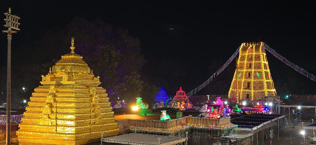 Shivaratri Brahmotsavam