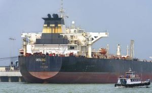 Shenlong Oil Tanker Reached Mumbai Port