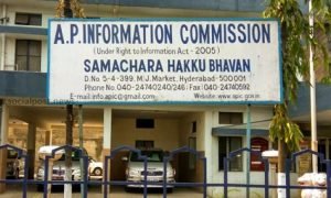 State Information Commission issues show cause notice to AP DGP